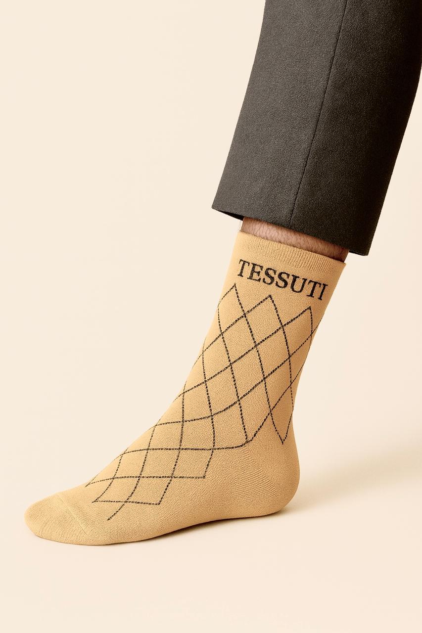 Men's FORMAL CREW- G203 (PACK OF 2)